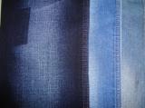cheap 12oz cotton rayon stretch denim fabrics
